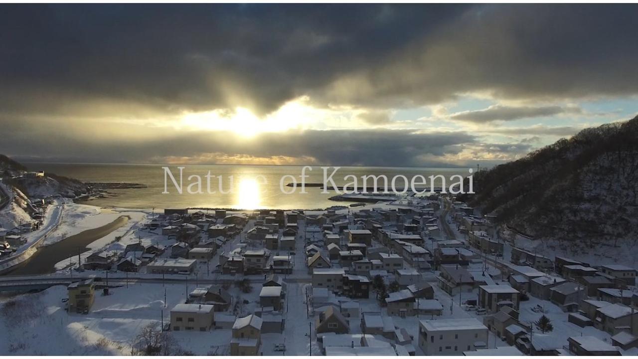 Spr Tsunakiso Kamoenai Dış mekan fotoğraf